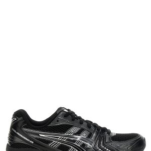 'Gel-Kayano 14' sneakers