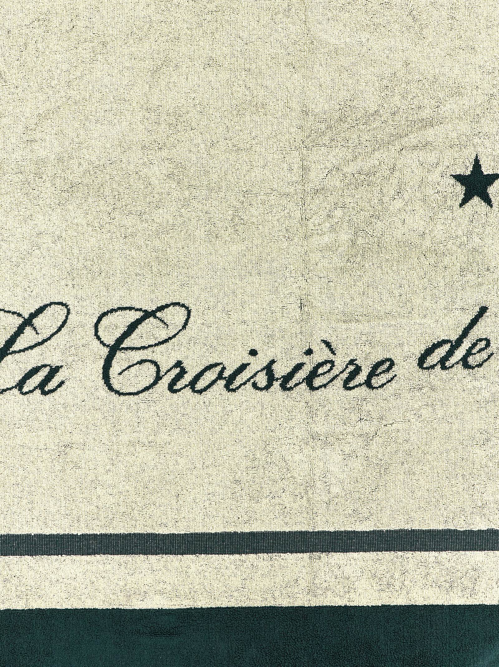 Beach towel 'La Serviette Croisière' - immagine 2