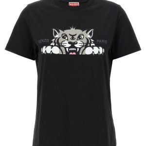 'Happy Tiger' T-shirt