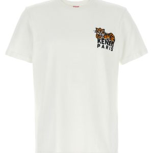 'Gots Happy Tiger' T-shirt