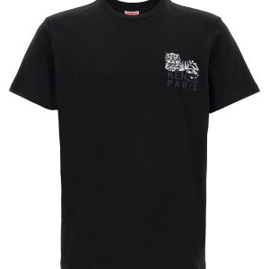 'Gots Happy Tiger' T-shirt