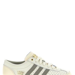 'Japan Decon' sneakers