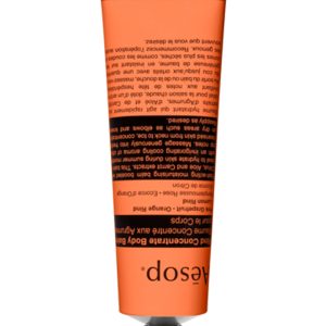 'Rind Concentrate' body cream 100 ml