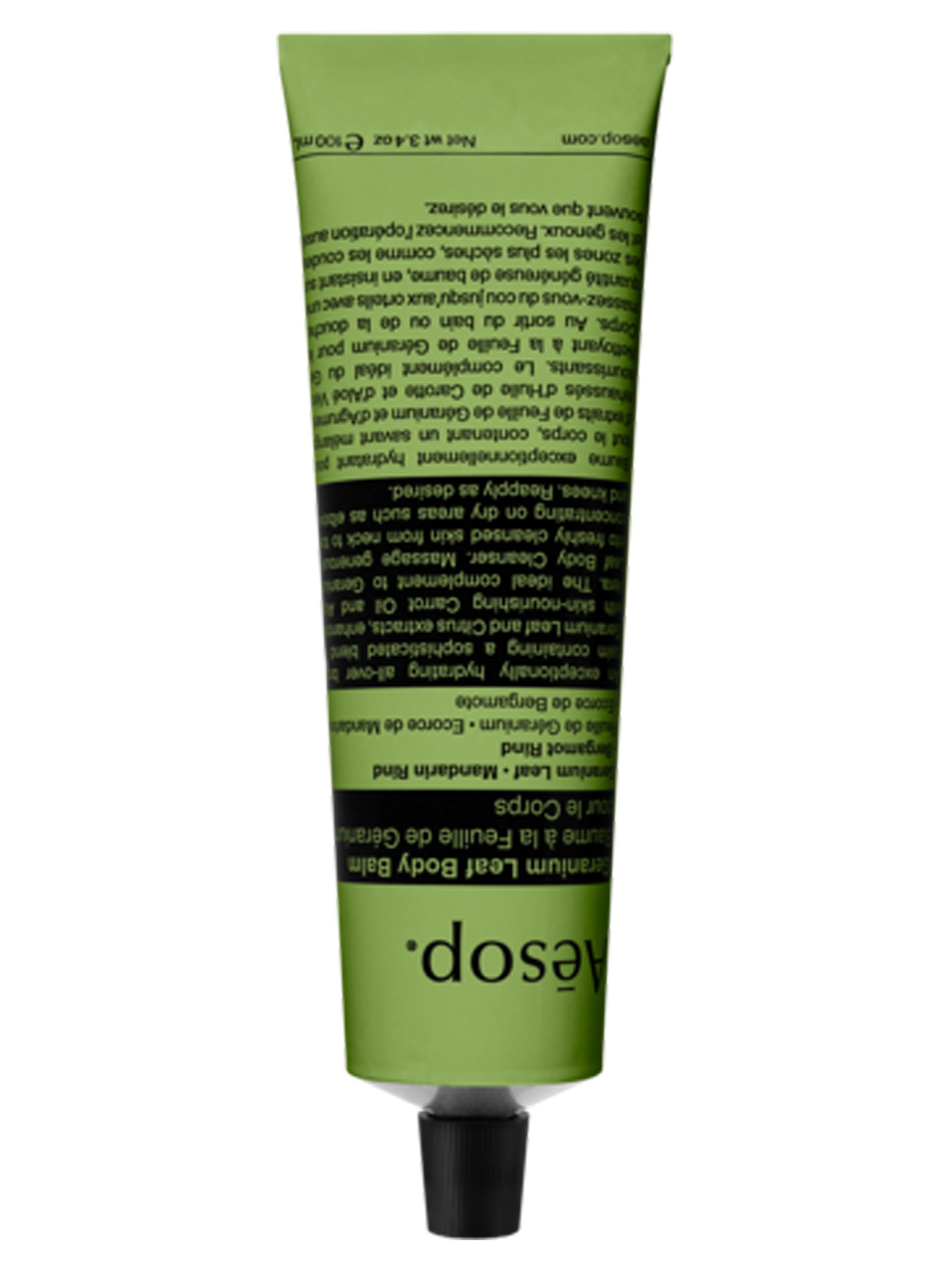 'Geranium Leaf' body cream 100 ml