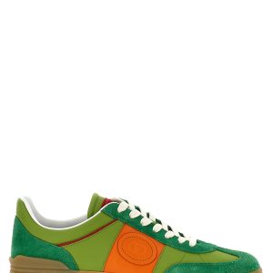 Valentino Garavani 'Upvillage' sneakers