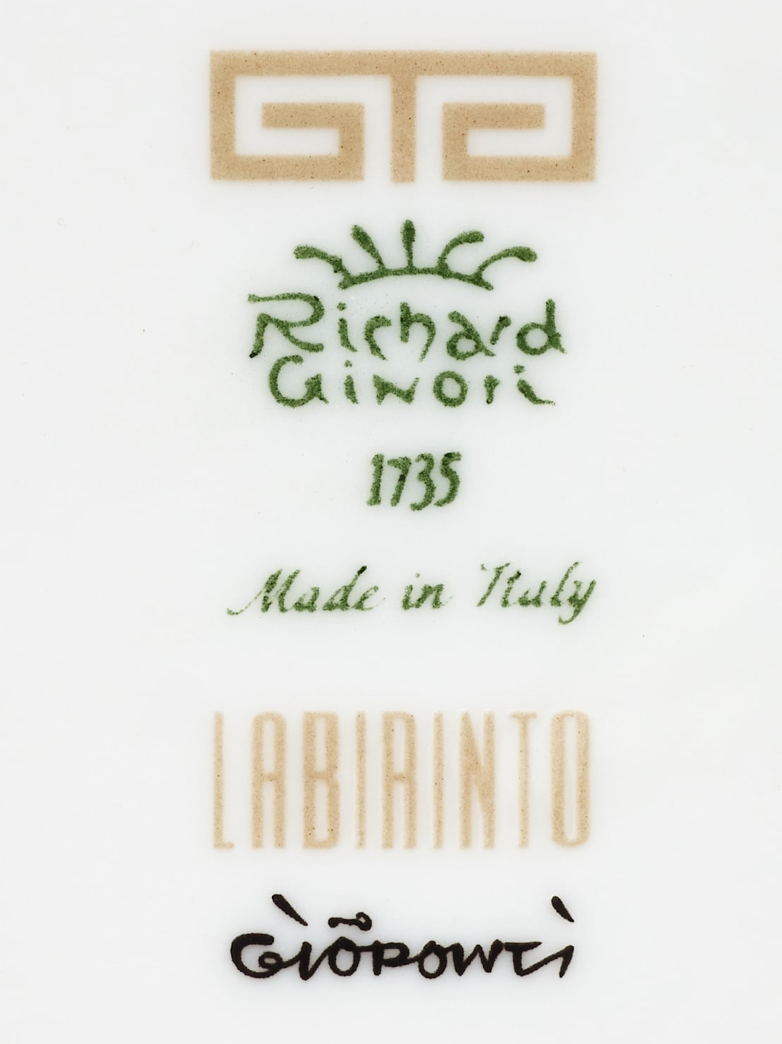 Cup 'Labirinto' 400 cc - immagine 3