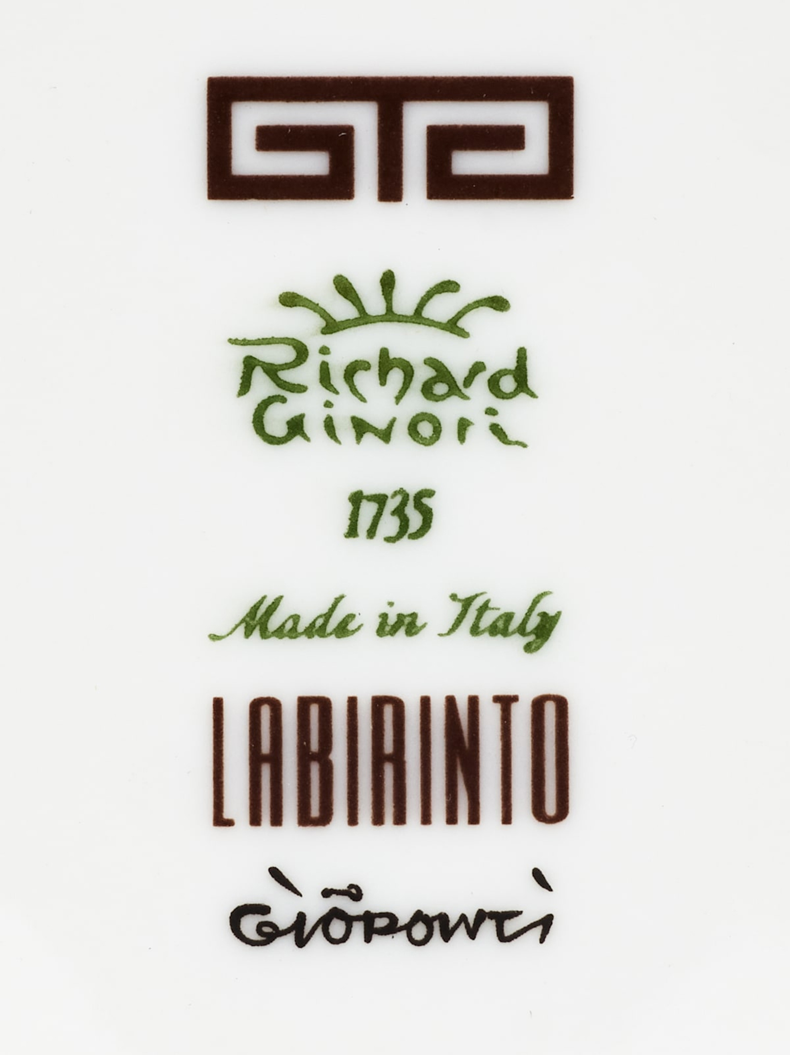 Cup 'Labirinto' 400 cc - immagine 3