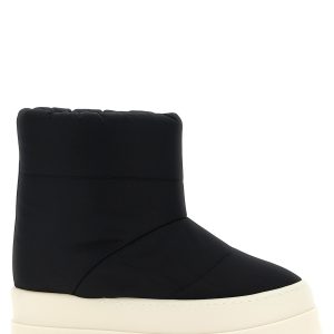 'Mega Bumper Low Lunar' ankle boots