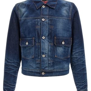 Japanese denim jacket