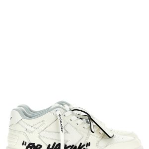 'Out Of Office' sneakers