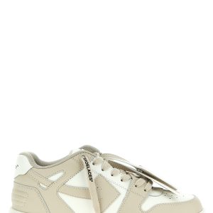 'Out Of Office' sneakers