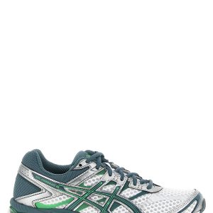 'Gel-Cumulus 16' sneakers