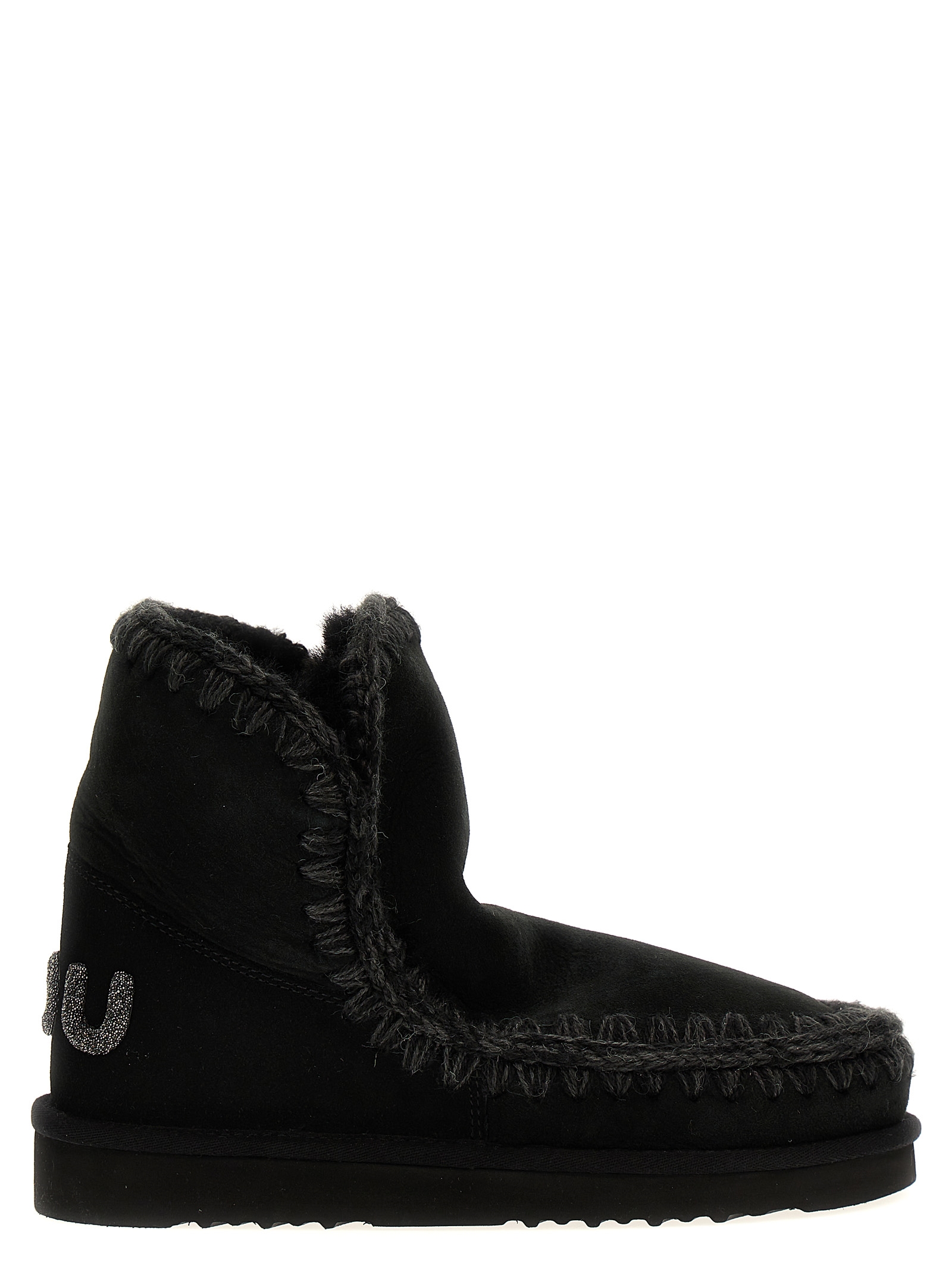 'Eskimo 18 Glitter Logo' ankle boots