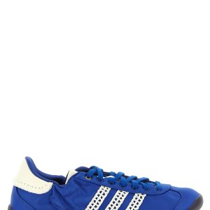 'Karintha Lo Satin' sneakers Adidas by WalesBonner