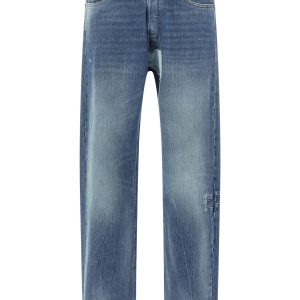 Patch jeans