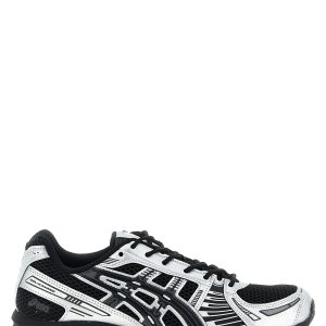 'Gel Kayano 12.1' sneakers