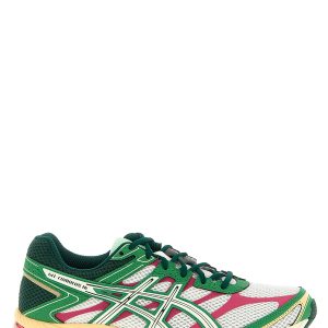 'Gel-Cumulus 16' sneakers