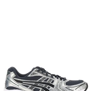 'Gel-Kayano 14' sneakers