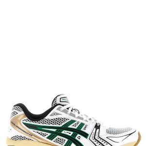 'Gel-Katano 14' sneakers