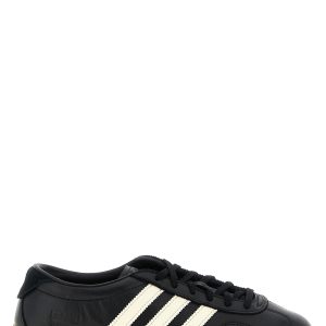 'Gazelle Lo Pro' sneakers