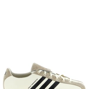 'Y-3 Field' sneakers