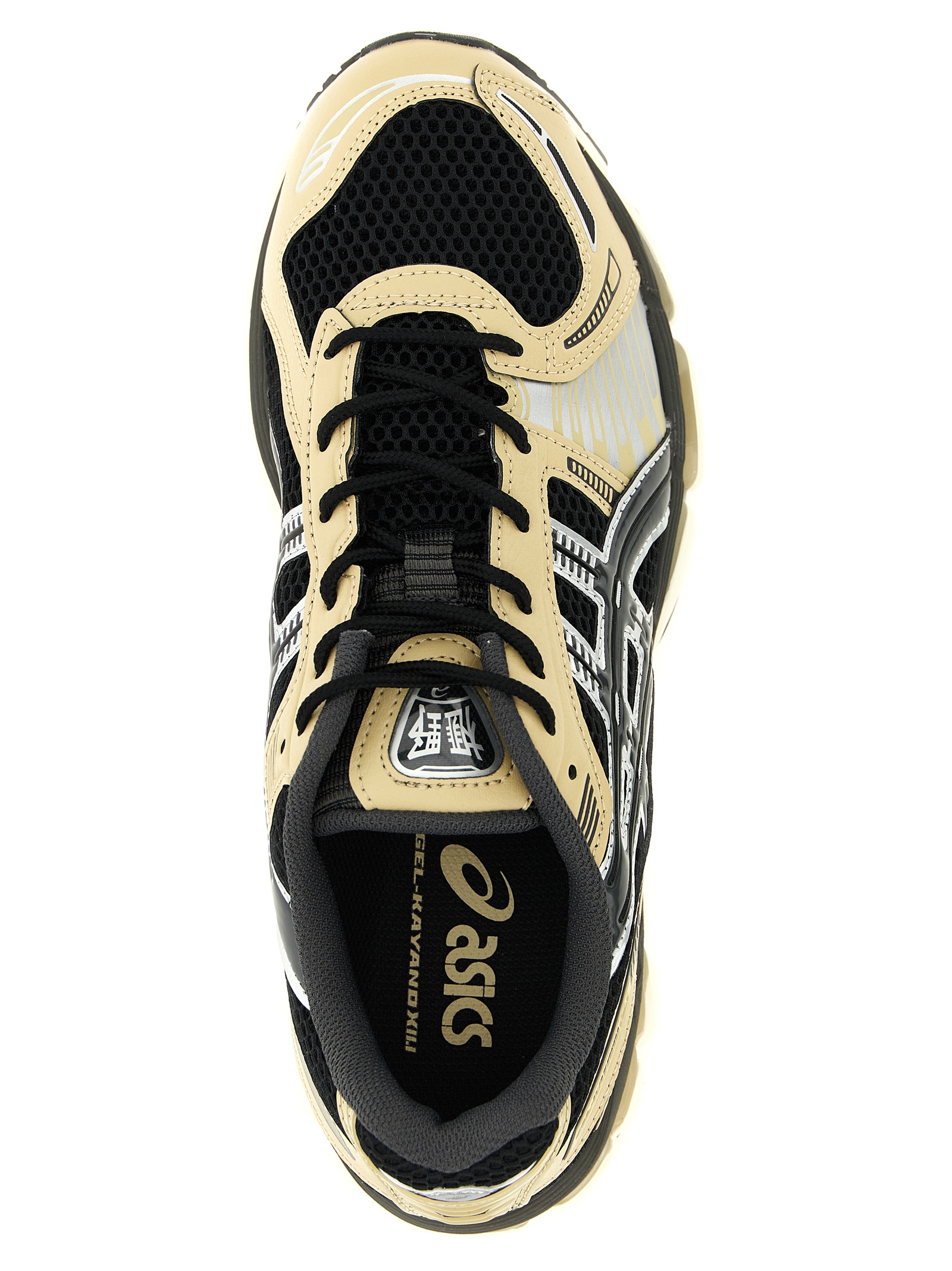 'Gel Kayano 12.1' sneakers - immagine 4