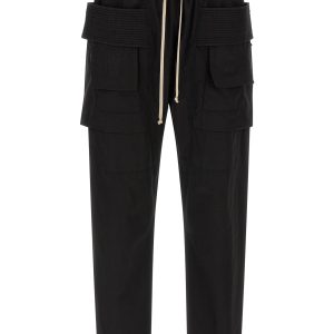 'Creatch Cargo Drawstring' pants