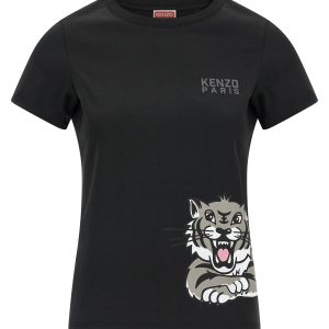 'Happy Tiger' T-shirt